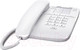 Миниатюра изображения товара Проводной телефон Gigaset DA310 (белый)