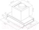 Миниатюра изображения товара Вытяжка скрытая Elica Box In IX/A/60