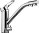 Миниатюра изображения товара Смеситель Haiba HB4304