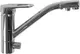 Миниатюра изображения товара Смеситель Haiba HB4304