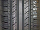 Миниатюра изображения товара Летняя шина Evergreen EH23 215/55R17 94V
