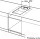 Миниатюра изображения товара Индукционная варочная панель Bosch PIB375FB1E