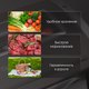Миниатюра изображения товара Вакуумный упаковщик Zigmund & Shtain VS-505 Kuchen-Profi