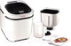 Миниатюра изображения товара Хлебопечка Moulinex OW210130