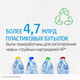 Миниатюра изображения товара Картридж HP 652 (F6V25AE)