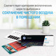 Миниатюра изображения товара Картридж HP 410A (CF410A)