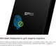 Миниатюра изображения товара Внешний жесткий диск Silicon Power Stream S03 2TB Black (SP020TBPHDS03S3K)