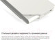 Миниатюра изображения товара Внешний жесткий диск Silicon Power Stream S03 2TB Black (SP020TBPHDS03S3K)