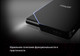 Миниатюра изображения товара Внешний жесткий диск Silicon Power Stream S03 2TB Black (SP020TBPHDS03S3K)