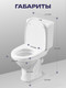 Миниатюра изображения товара Унитаз напольный Santeri Форвард 1P2052S0000BF