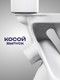 Миниатюра изображения товара Унитаз напольный Santeri Форвард 1P2052S0000BF