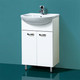 Миниатюра изображения товара Тумба под умывальник Акваль София 50 / ES.50.00.00.N