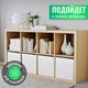 Миниатюра изображения товара Коробка для хранения Ikea Дрёна 402.179.55