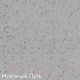 Миниатюра изображения товара Мойка кухонная Zigmund & Shtain Eckig 800 (млечный путь)