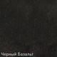 Миниатюра изображения товара Мойка кухонная Zigmund & Shtain Eckig 900 (черный базальт)