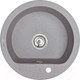 Миниатюра изображения товара Мойка кухонная Zigmund & Shtain Kreis 505F (млечный путь)
