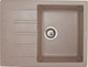 Миниатюра изображения товара Мойка кухонная Zigmund & Shtain Rechteck 645 (речной песок)