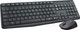 Миниатюра изображения товара Комплект клавиатура и мышь Logitech MK235 (черный)