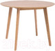 Миниатюра изображения товара Обеденный стол Signal Mosso II (дуб)