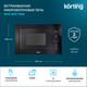 Миниатюра изображения товара Микроволновая печь Korting KMI825TGN