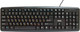 Миниатюра изображения товара Клавиатура Dialog KM-025U (черный)