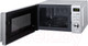 Миниатюра изображения товара Микроволновая печь Midea AM720C4E-S