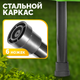 Миниатюра изображения товара Батут Sundays D101 (зеленый)