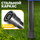 Миниатюра изображения товара Батут Sundays D101 (синий)
