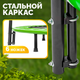 Миниатюра изображения товара Батут для джампинга Sundays D101 (с ручкой, зеленый)