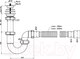 Миниатюра изображения товара Сифон ОРИО S-41019