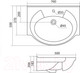 Миниатюра изображения товара Умывальник Santek Байкал 75 (1WH110259)