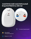 Миниатюра изображения товара Накопительный водонагреватель Haier ES8V-Q2 (R) / GA0G84E00RU
