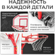 Миниатюра изображения товара Баскетбольный стенд Sundays ZY-003