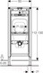 Миниатюра изображения товара Инсталляция для писсуара Geberit Duofix 111.686.00.1