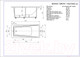 Миниатюра изображения товара Ванна акриловая Aquatek Либра 150x70 L (с экраном)