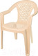 Миниатюра изображения товара Стул пластиковый Эльфпласт 042 (бежевый)