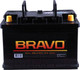 Миниатюра изображения товара Автомобильный аккумулятор BRAVO 6СТ-74 Евро / 574010009 (74 А/ч)