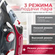 Миниатюра изображения товара Утюг Atlanta ATH-5493 (черный)