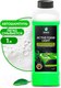 Миниатюра изображения товара Автошампунь Grass Active Foam Light / 132100 (1л)