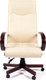 Миниатюра изображения товара Кресло офисное Chairman 411 (экопремиум, бежевый)
