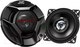 Миниатюра изображения товара Коаксиальная АС JVC CS-DR420