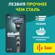 Миниатюра изображения товара Бритвенный станок Gillette Mach3 (+ кассета)