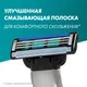 Миниатюра изображения товара Набор сменных кассет Gillette Mach3 (12шт)