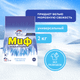 Миниатюра изображения товара Стиральный порошок Миф Морозная Свежесть (Автомат, 2кг)
