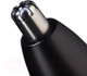 Миниатюра изображения товара Триммер BaByliss E650E