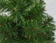 Миниатюра изображения товара Ель искусственная GreenTerra С зелеными кончиками (1.2м)