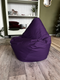 Миниатюра изображения товара Бескаркасное кресло Flagman Груша Мини L Г0.2-12 (фиолетовый)