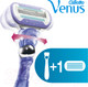 Миниатюра изображения товара Бритвенный станок Gillette Venus Swirl (+ 1 кассета)