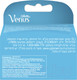 Миниатюра изображения товара Набор сменных кассет Gillette Venus Swirl (4шт)