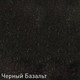 Миниатюра изображения товара Мойка кухонная Zigmund & Shtain Rechteck 400.275 (черный базальт)